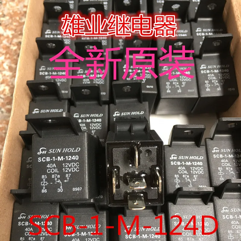 SUN HOLD SCB-1-M-1240 40A 24V Relay | Обустройство дома