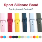 Спортивный силиконовый ремешок для apple watch Series 4 5 44 мм 40 мм сменный Браслет для iWatch 32 42 мм 38 мм Nike + ремешок для часов