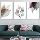Скандинавские абстрактные прозрачные листья, картины на холсте, постер с листьями, печатные настенные картины для гостиной, кухни, домашний декор