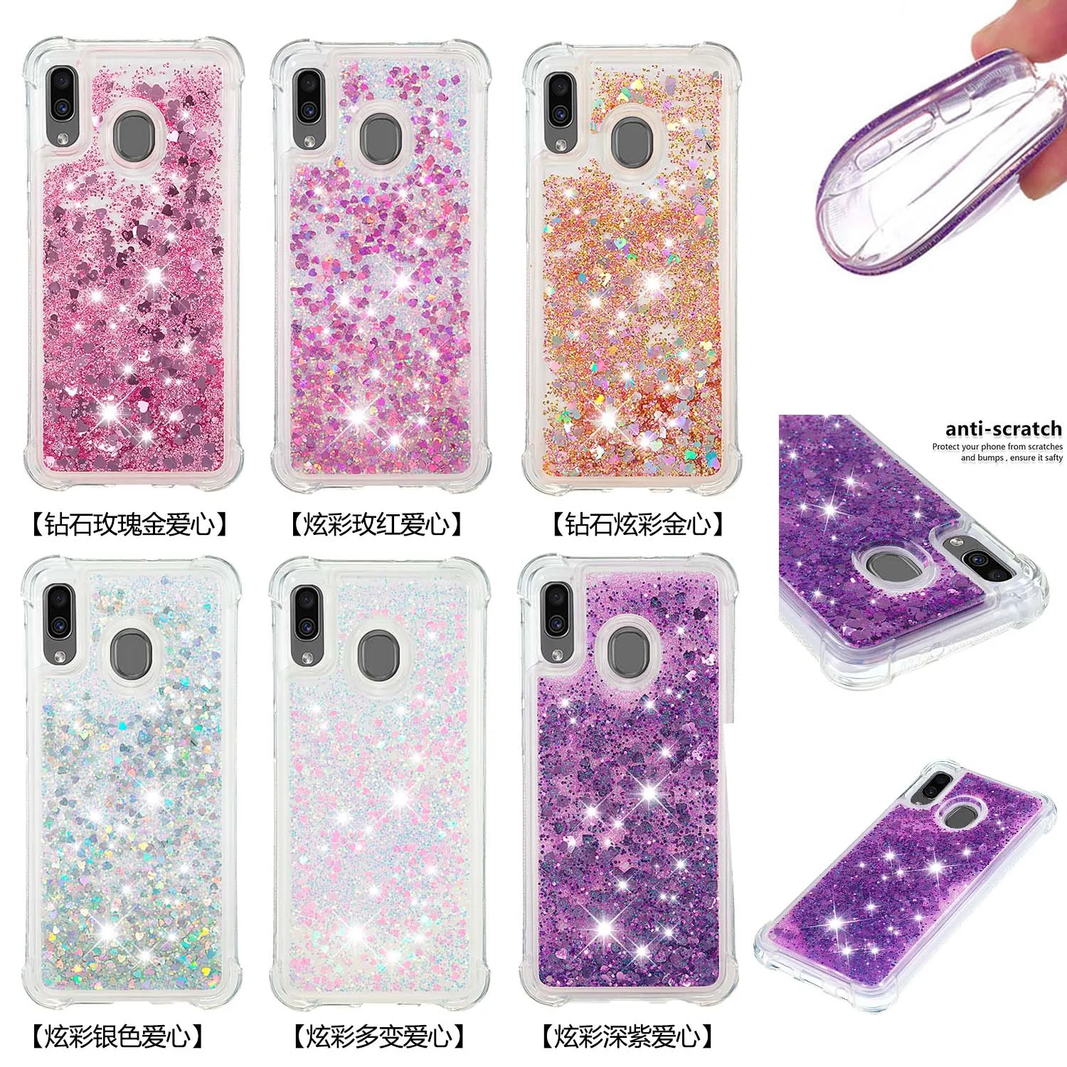 Мягкий прозрачный ТПУ чехол для Samsung Galaxy A20 A30 A40S A50 A7 2019 A70 M30|Бамперы| |