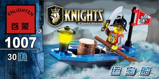 Enlighten модели Здание игрушка Совместимость с LEGO Лего Legos Конструктор E1006 84 блок