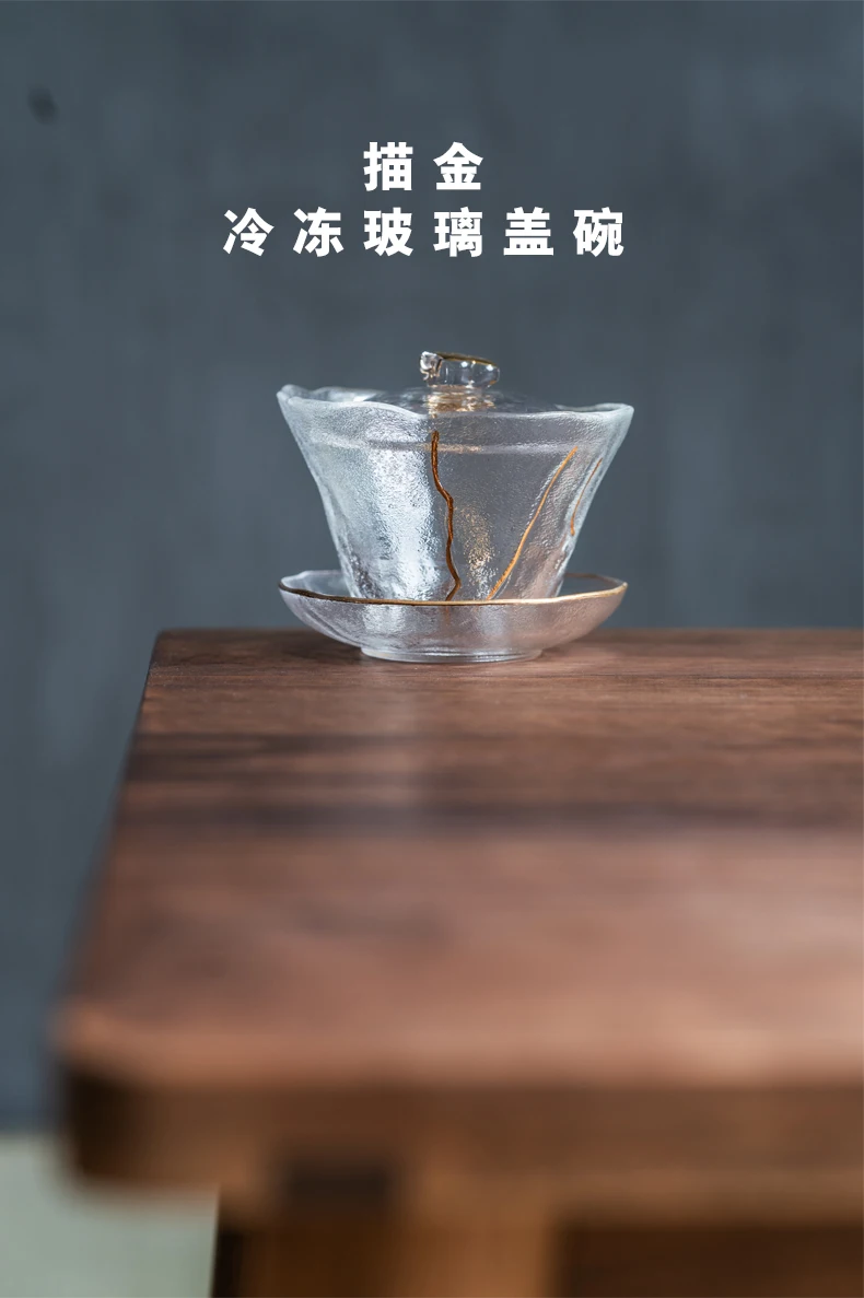 150 мл термостойкий стеклянный Gaiwan Чайник для пуэр Gaiwan чашка чая