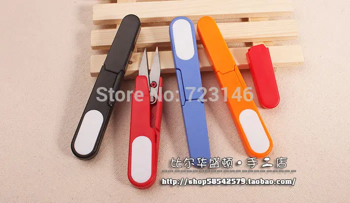 

U model STYLE Sewing Trimming Scissors Nipper Embroidery Thrum Yarn Fishing Thread Cutter Mini Tool Hot Selling Scissor 4color