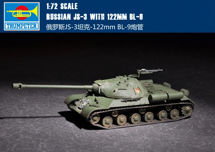

Модель Trumpeter 1/72, модель 07163, модель JS-3 с дизайном 122 мм