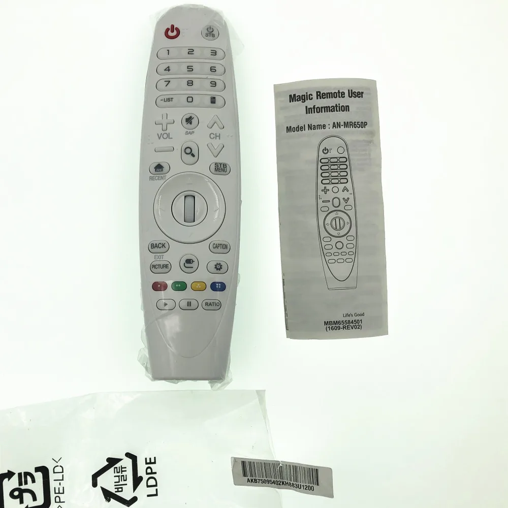 Новый оригинальный волшебный пульт дистанционного управления AN-MR650P AKB75095402 для LG