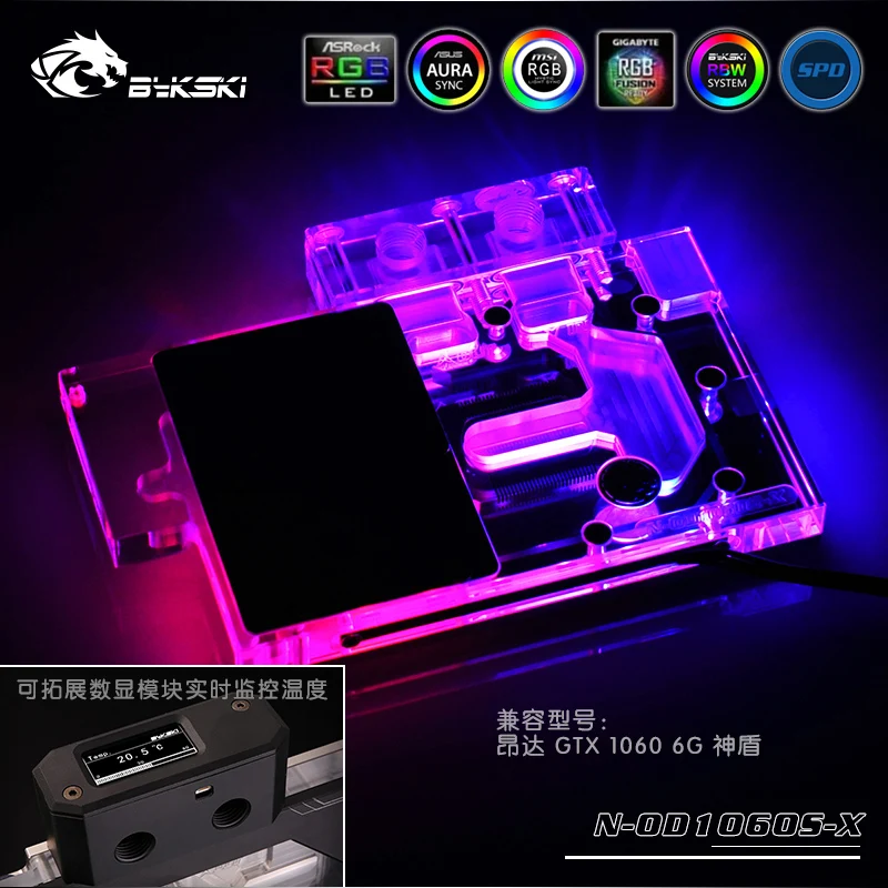 Bykski N OD1060S X VGA полное покрытие блок водяного охлаждения со светодиодной