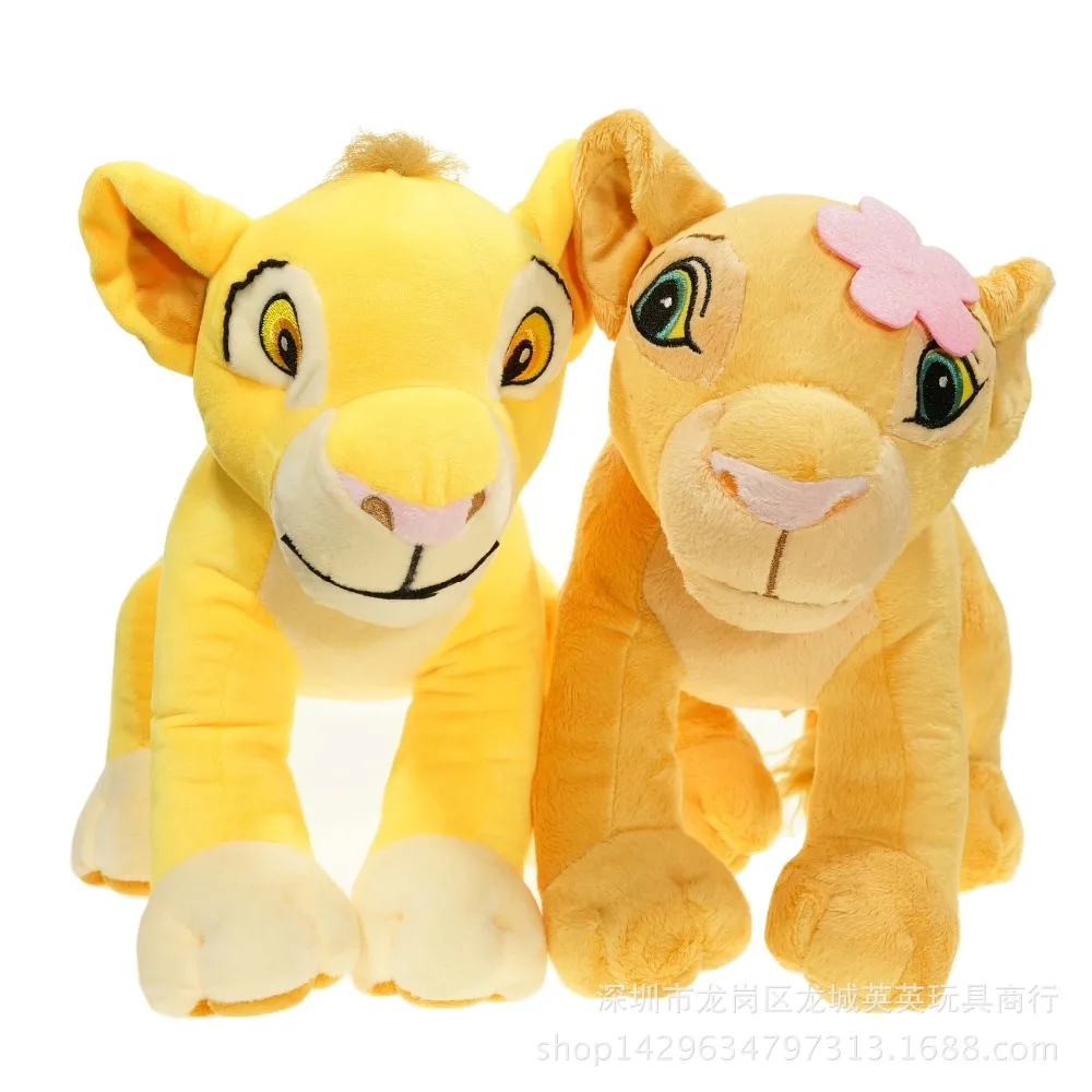 1 шт., хорошее качество, Король Лев Simba и Nala, плюшевые игрушки, мягкие куклы в виде животных, детские игрушки для девочек, подарки на день рождения