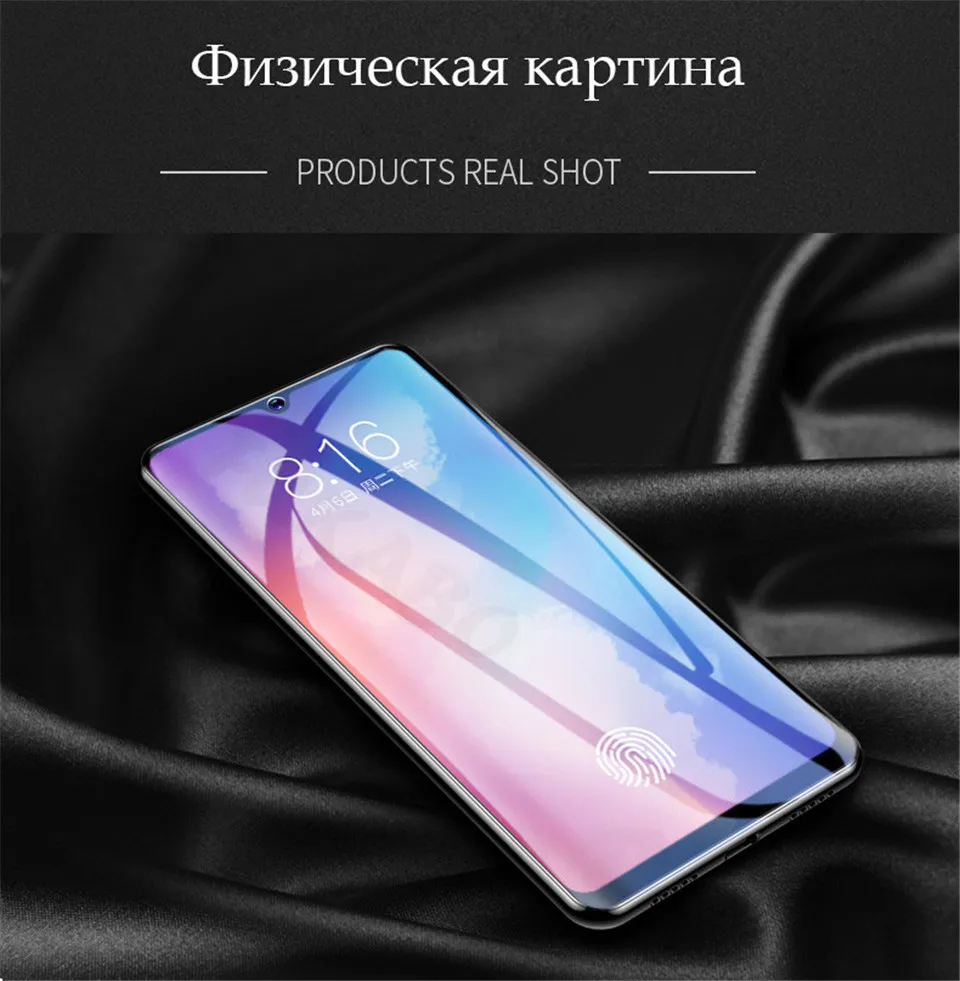 25D HD Защита экрана для Xiaomi mi 9 SE mi 8 Lite Red mi 7 редми нот 7 про Note 6 5 Pro Гидрогелевая гидрогелевая пленка для Red mi Note 4 4X mi 8 mi 9 не стекло not защитное стекло смартфон телефон гидрогель