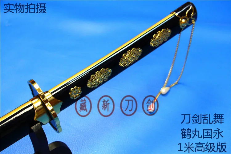 Онлайн Tsurumaru Kuninaga katana игры для косплея стальной нож лезвие оружие бесплатная
