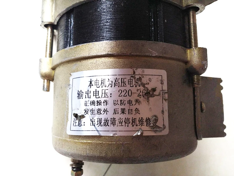 Pulley type permanent magnet 220v1500w tile small new pure copper wire package high power household alternator
