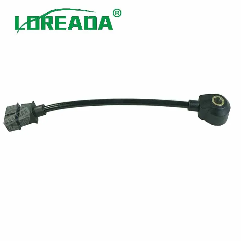 LOREADA датчик стука Подходит для AUDI A3 SEAT ALTEA VW PASSAT GOLF FIAT PALIO LANCIA DEDRA LYBRA OEM 60602832 B11 3611031