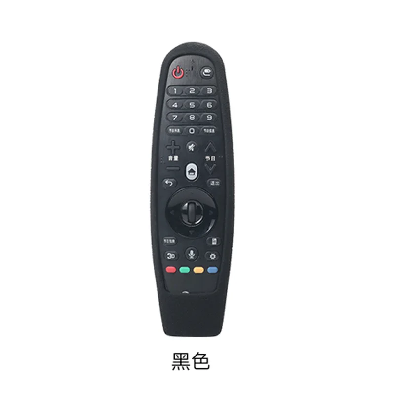 Волшебные умные чехлы с пультом дистанционного управления для OLED tv, защитные силиконовые чехлы, противоударные моющиеся для LG AN-MR600 AN-MR650