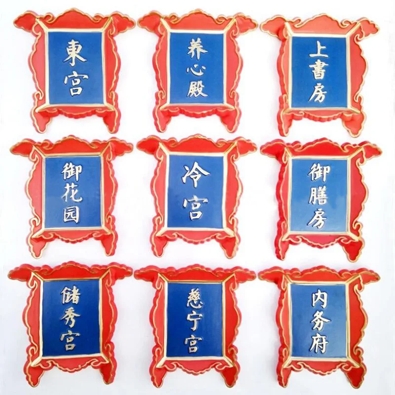 Креативные наклейки на холодильник магнитные трехмерные пластиковые с