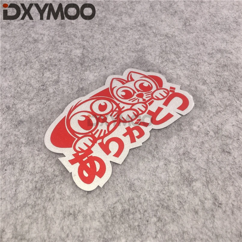 Виниловые наклейки для автомобиля Japan JDM Cat Racing Lucky на окна животных|Наклейки
