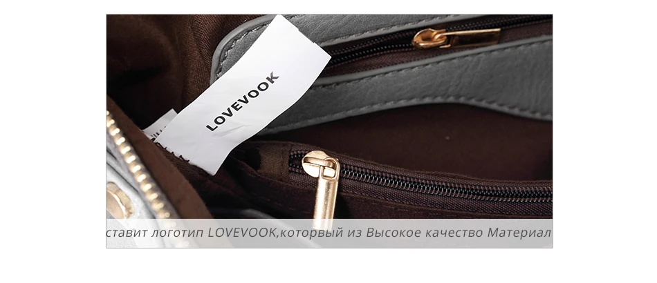 LOVEVOOK женская сумка из натуральной кожи женская сумка через плечо женские сумки-мессенджеры сумки-тоут большие высококачественные элегантные