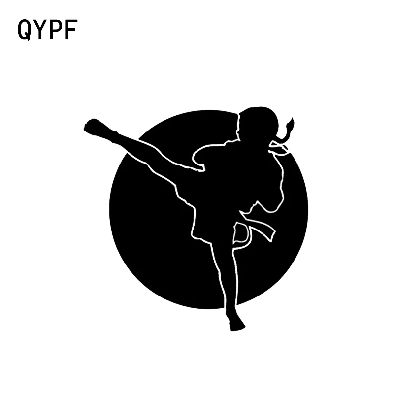 Интересные модные наклейки Judo QYPF 11 4*11 4 см автомобильный Стайлинг виниловый декор