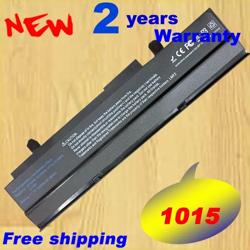 

Аккумулятор для ноутбука, для ASUS Eee PC 1015, 1016, 1015P, 1016P, 1015PE, 1215
