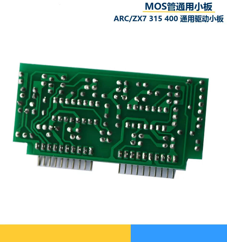 Общая панель управления сварщика/ARC ZX7 315400 небольшой вертикальной пластиной 3846