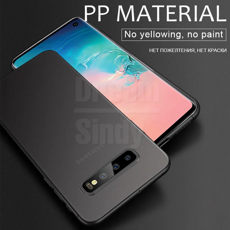 Роскошный 0 26 мм Ультратонкий Мягкий полипропиленовый чехол для Samsung Galaxy S8 S9 S10 Plus