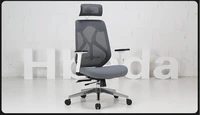 boss chair leather back massage chair computer chair