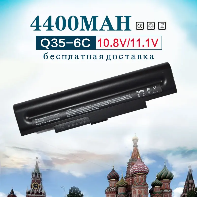 

4400mAh 6 Cell 11.1v AA-PB5NC6B Battery for Samsung Q30 Q35 Q40 Q45 Q68 Q70 P200 AA-PB5NC6B/E NP-Q45 NP-Q35 NP-Q70 Free Shipping