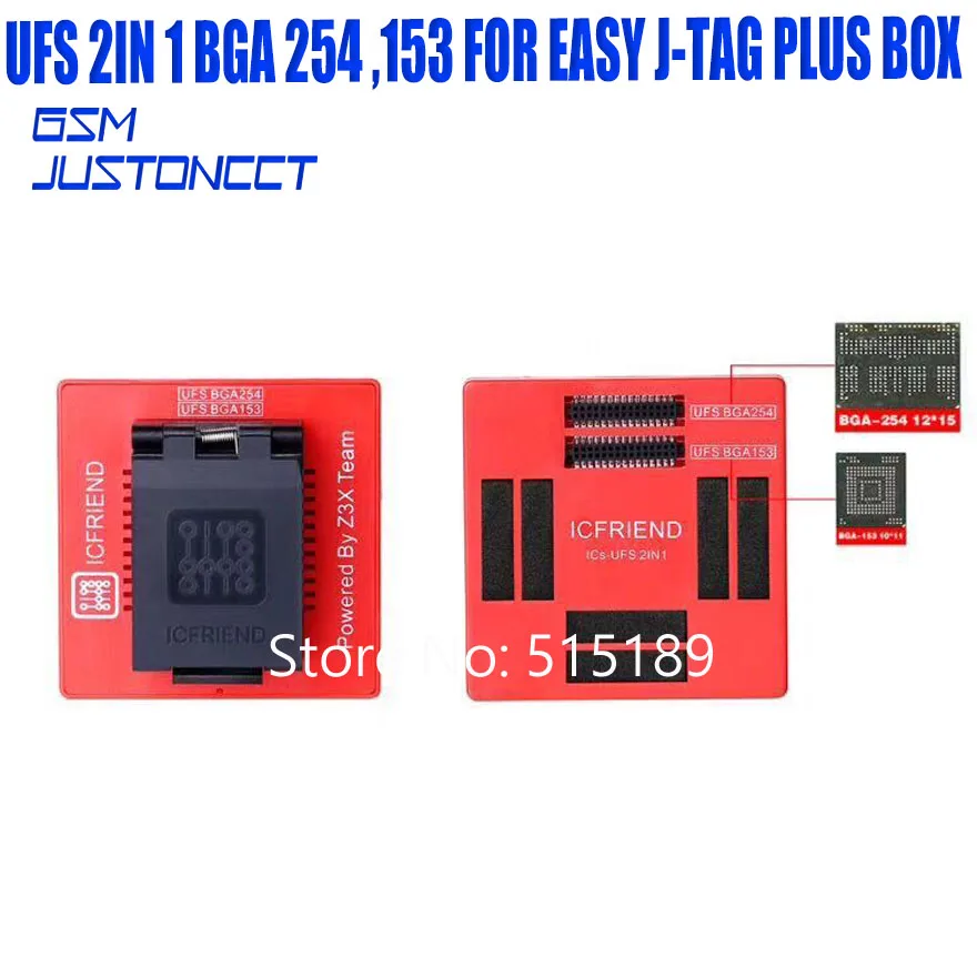 2019 оригинальный адаптер ICFriend ufs 2 в 1 с поддержкой стандарта UFS для Easy J tag plus