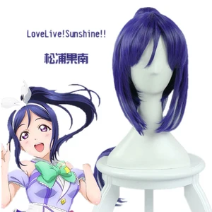 Очаровательное солнце! Love Live Sunshine кэнан Мацуура 70 см Смешанные синие термостойкие волосы Косплей Костюм парик + бесплатная шапочка для парика