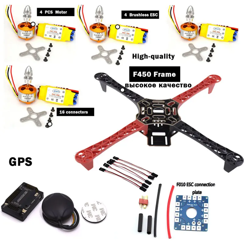 Квадрокоптер Frame F450 рама комплект A P m2 6 и 6M GPS 2212 1000KV HP 30A 1045 prop ~ fpv drone Kit F4P01 | Игрушки