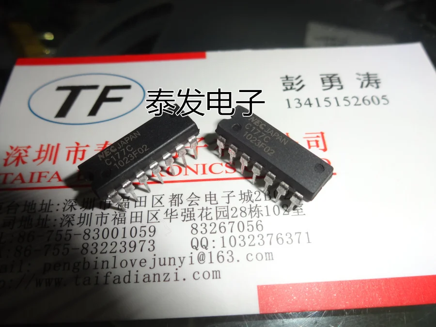 C177C UPC177C DIP14 |