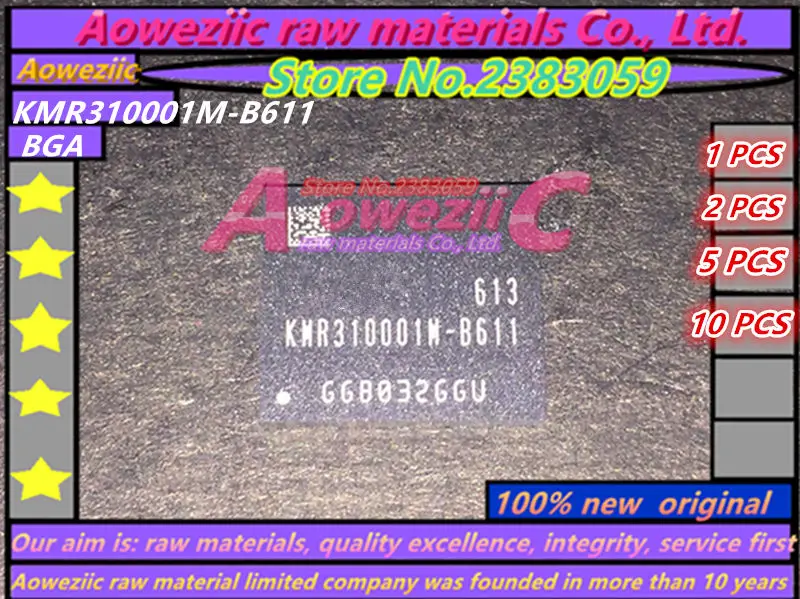 Aoweziic новинка 100% оригинальный телефон чип памяти BGA KMR310001M|chip|chip bgachip memory |