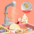 Термохромная детская игрушка для ролевых игр, меняющая цвет, для кухни, теплочувствительная, для мытья посуды, Детская развивающая игрушка M50 #