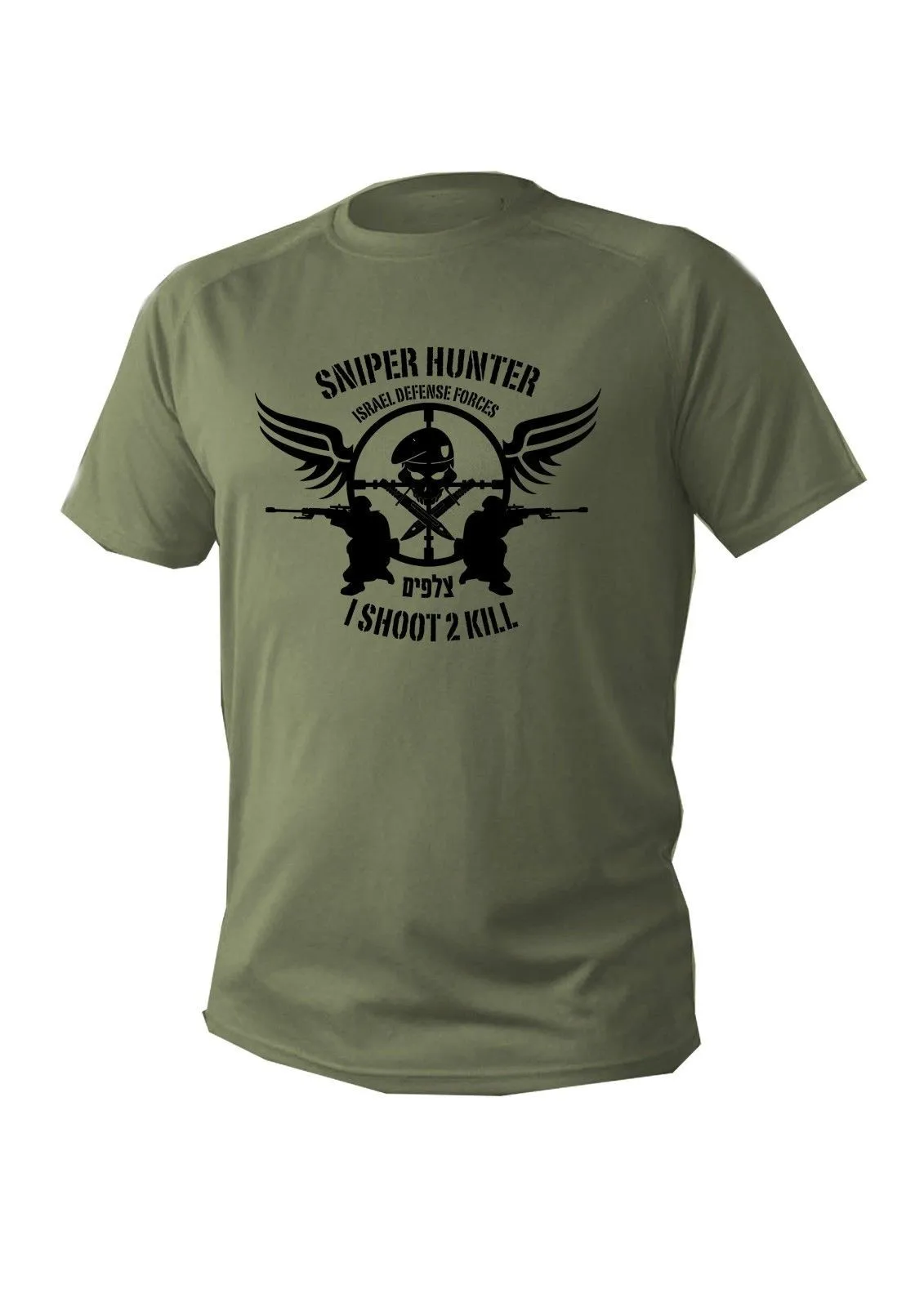 

T Shirt Mens Dry fit Short Sleeve Olive Israel Sniper Snipers Idf