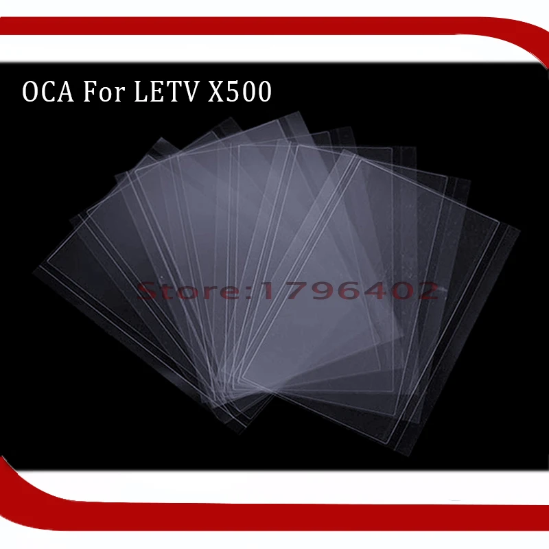 Для LETV X500 X900 X820 X600 X800 X620 пленка OCA оптическая прозрачная двусторонняя клейкая