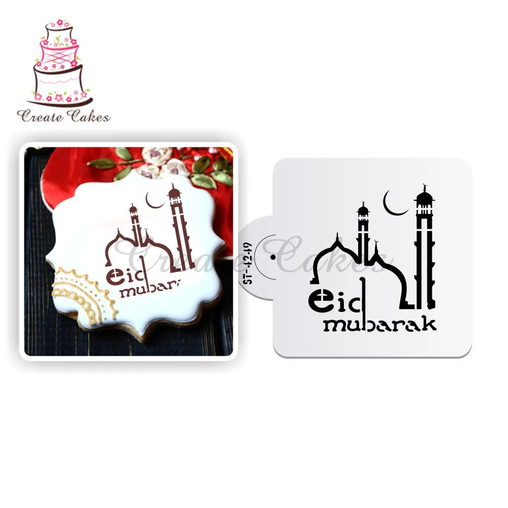 Новинка пластиковый трафарет Mubarak Eid слова украшение торта боковой для трафареты