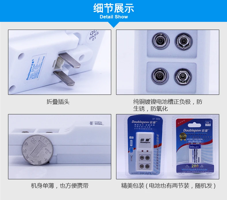 2 шт. перезаряжаемые аккумуляторы 6f22 280 мАч + 1 зарядное устройство 9 в|battery reader|charger