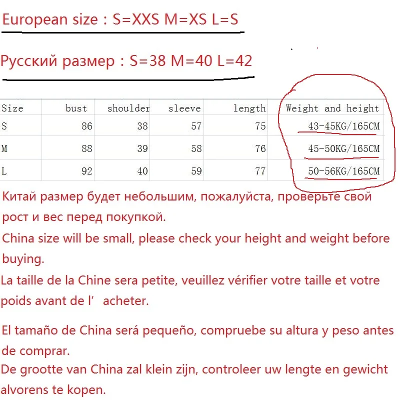 Зимние женские куртки новинка 2019 модная зимняя куртка для женщин с капюшоном