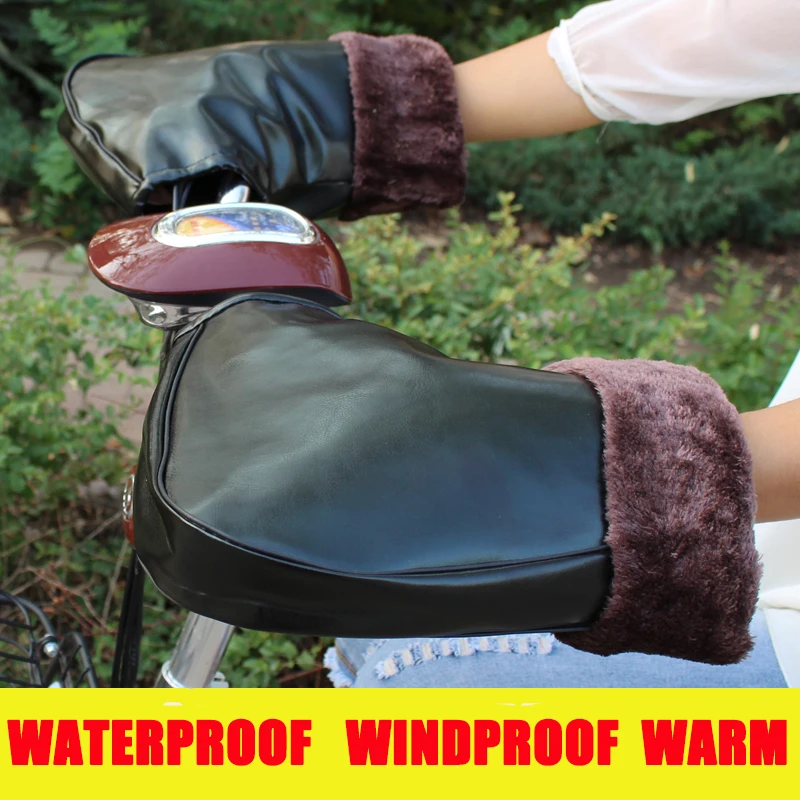 Зимние теплые мотоциклетные перчатки на руль со светоотражающей полосой