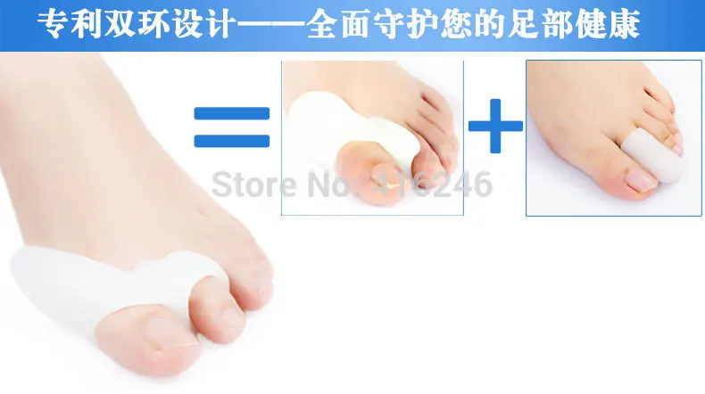 Genuine new special hallux valgus bicyclic thumb orthopedic braces to correct daily silicone toe big bone 5pair | Красота и здоровье