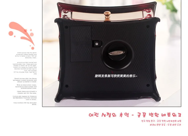 Винтажная пластиковая Музыкальная Коробка милая вращающаяся танцевальная