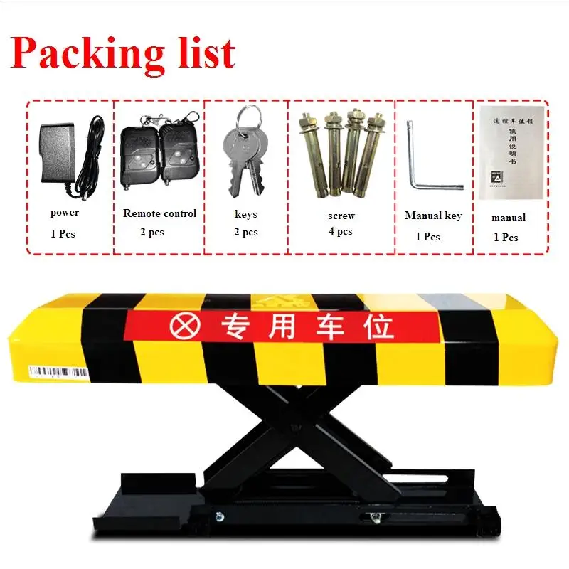 Наружный барьер для парковки/Автомобильный парковочный замок/парковочный