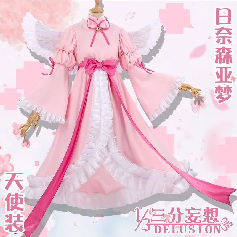 Аниме! 2018 новая популярная игра Shugo Chara Hinamori Amu Angel Cradle розовое милое платье лолиты