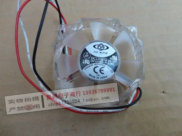 Top mptor dc1205sq dc1205sq-b 12v 0.08a 3 line 5cm silent cooling fan | Компьютеры и офис