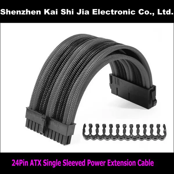 12 дюймовый высококачественный 24Pin ATX EPS PSU черный и темно серый удлинитель с одним