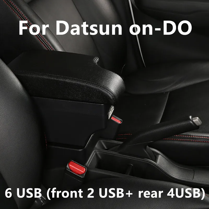 Универсальный подлокотник Datsun mi DO аксессуары для модификации|Подлокотники| |
