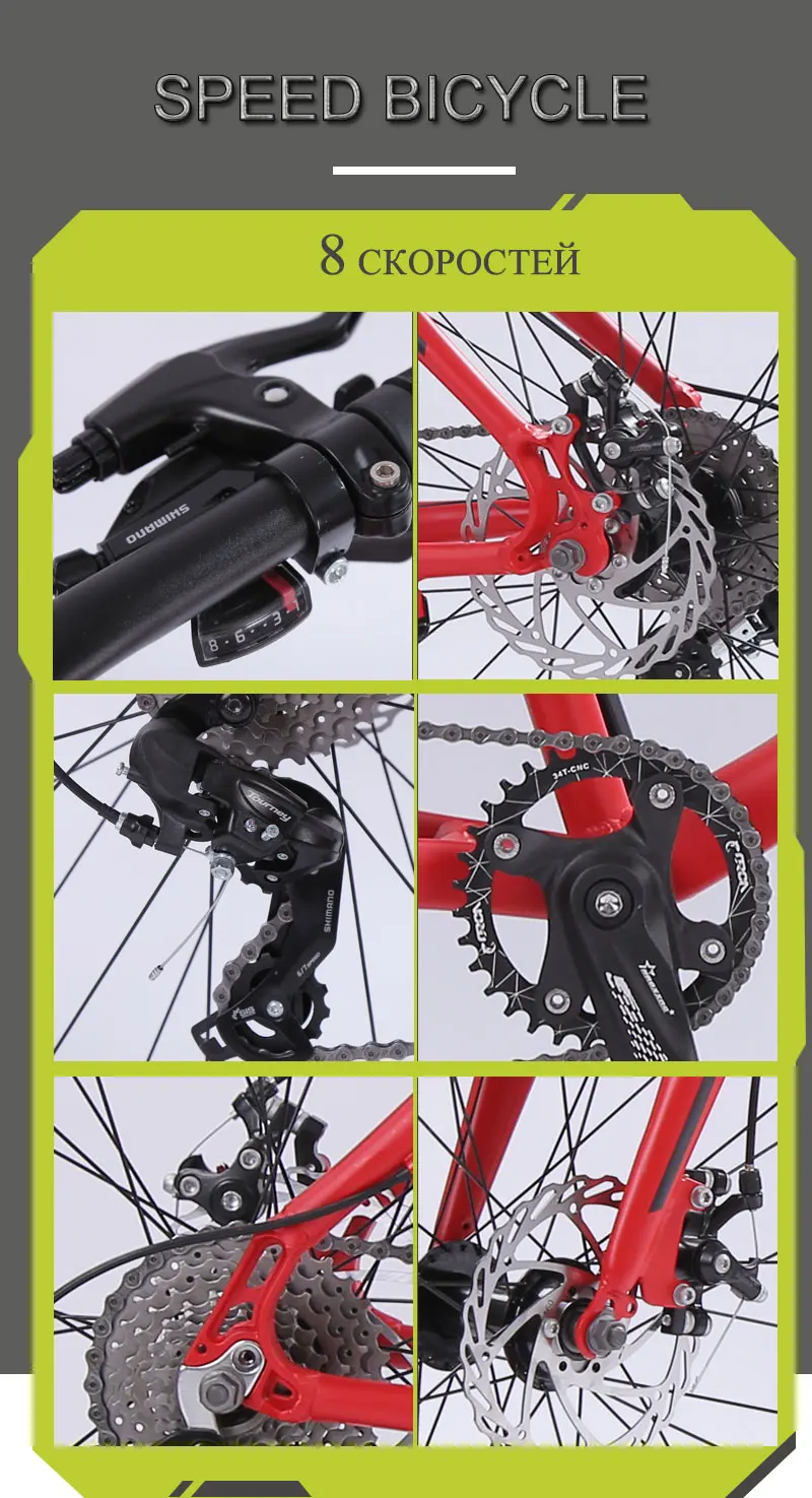 Wolf's fang, горный велосипед, шоссейный, Fat Bike, велосипеды со скоростью 26 дюймов, 8 скоростей, для мужчин, рама из алюминиевого сплава