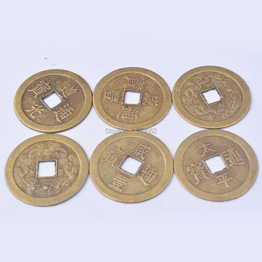 

Фэн-шуй, китайские двойные драконы, монеты I Ching, 6 шт., Y1018