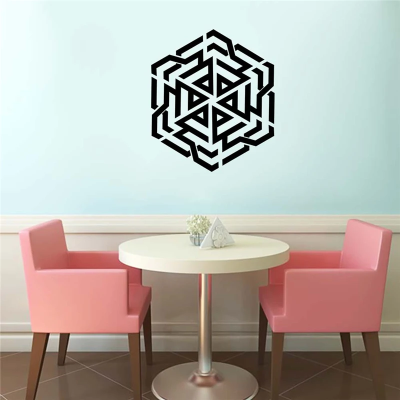 % Arabic Islamic Muslim calligraphy PVC wall sticker quotes living room bedroom study art poster background mural | Дом и сад
