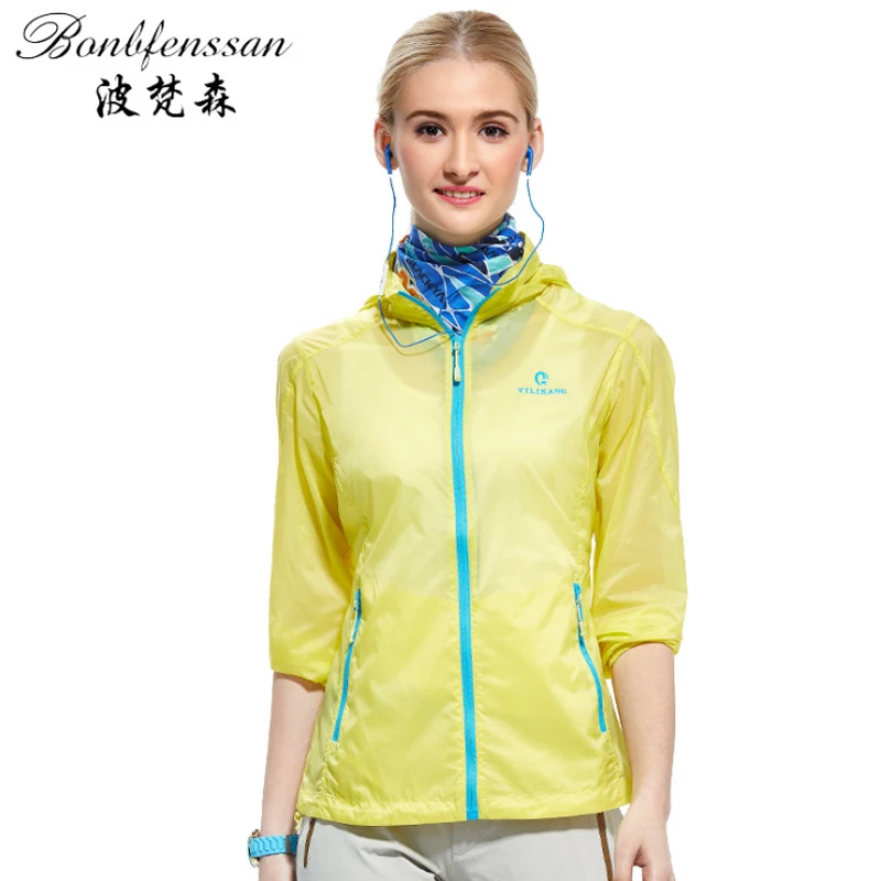 Женская ветровка с капюшоном и защитой от солнца быстросохнущая дышащая