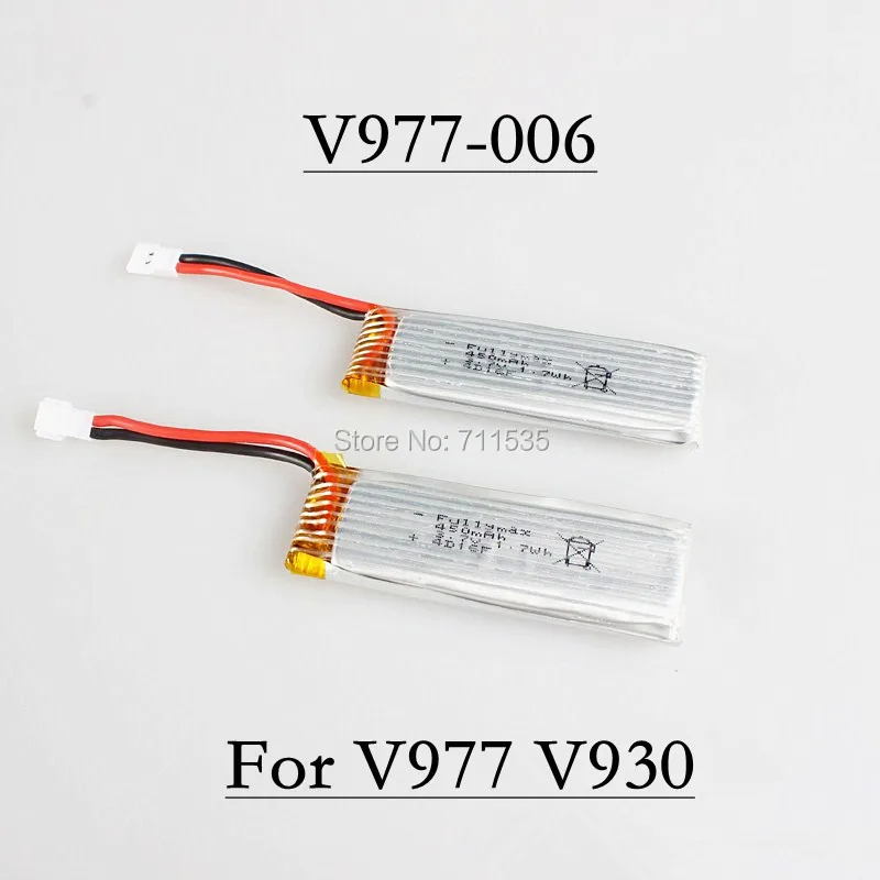 Батарея V977 006 3 7 V 450Mah Lipo батареи части для WLToys V930 6CH 3D 2 4 GHz Flybarless RC вертолет|parts of