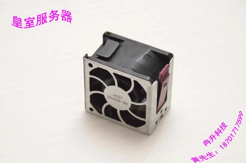 Кулер для охлаждения ЦП HP DL380G5 DL385G5 G2 394035-001 nidec TA225DC